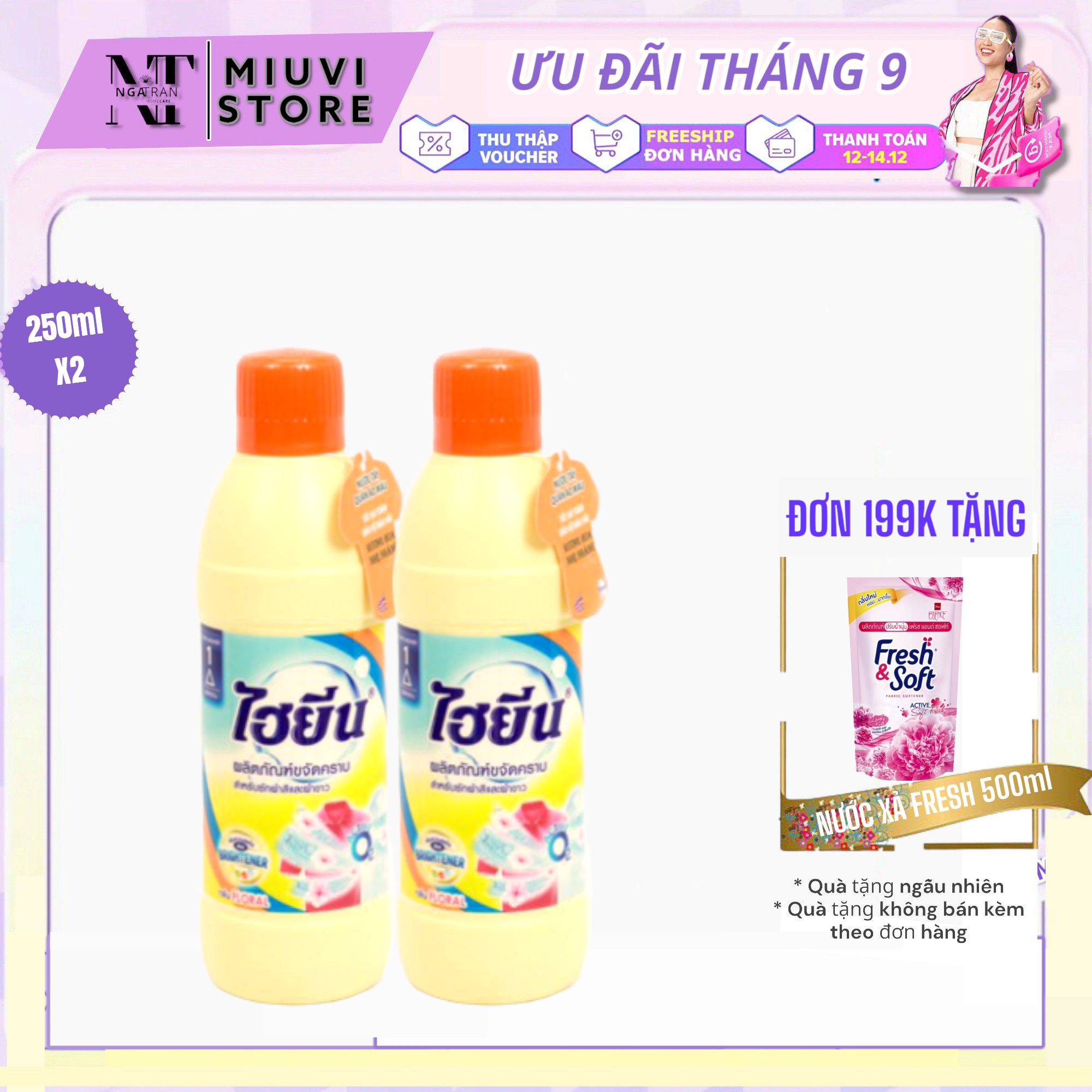 Combo 2 chai Nước tẩy quần áo Hygiene Thái Lan 250ml