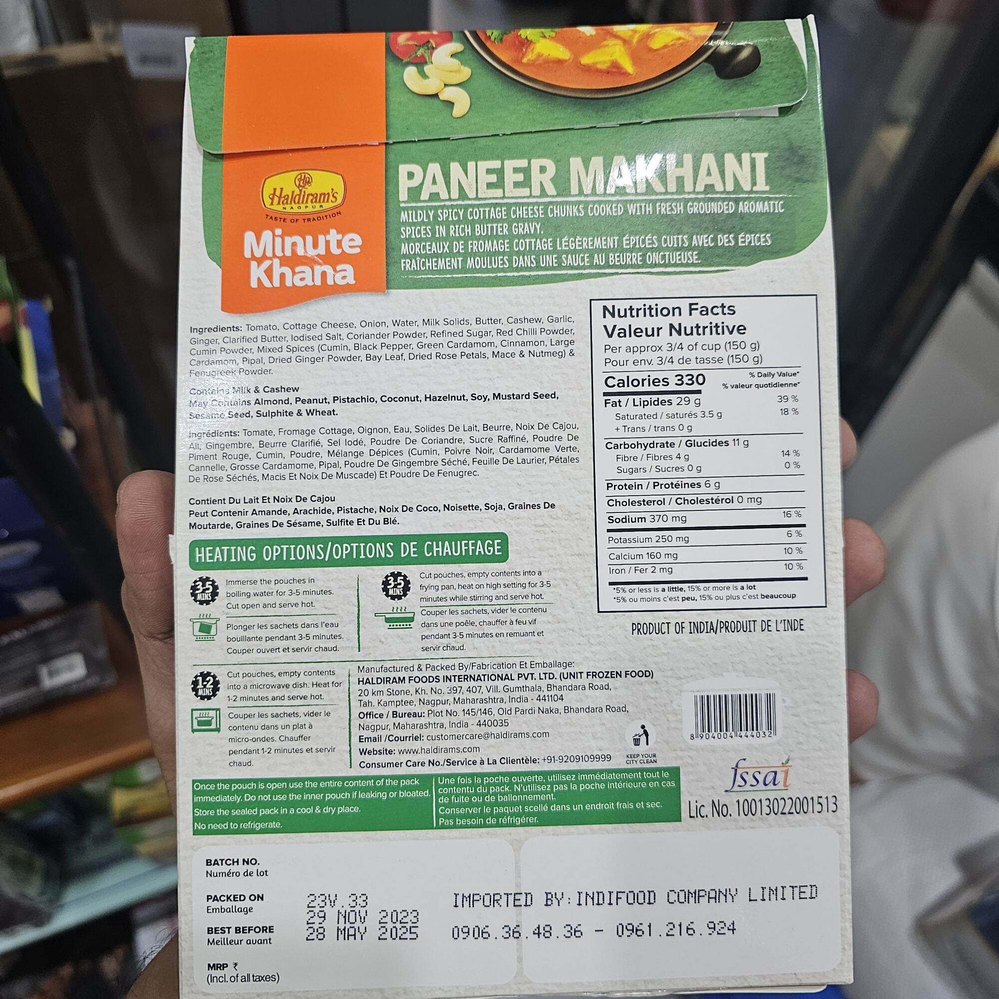 Ready To Eat Paneer Makhani