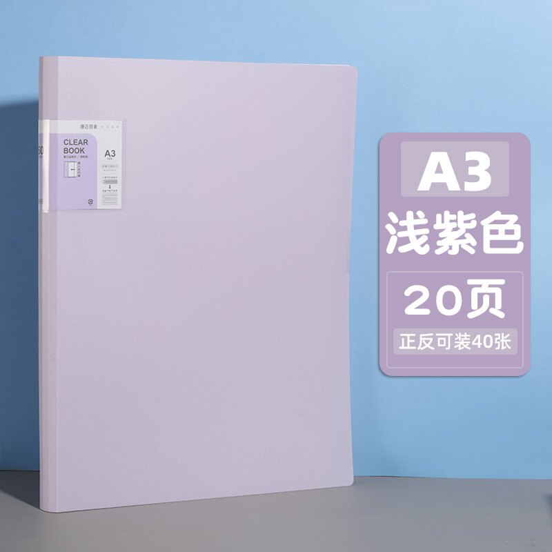 Sổ Tài Liệu Nhập Bên M23da3 Album 8K Album Bộ Sưu Tập Tác Phẩm Bằng Khen Trẻ Em Tập 8 Mở Tài Liệu