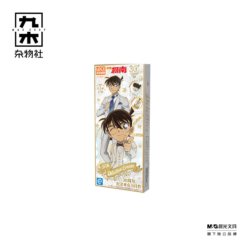 Mystery Gift Box Acrylic Anime Detective Conan 30th Anniversary Iron Barbecue Blind Box Trending Toy