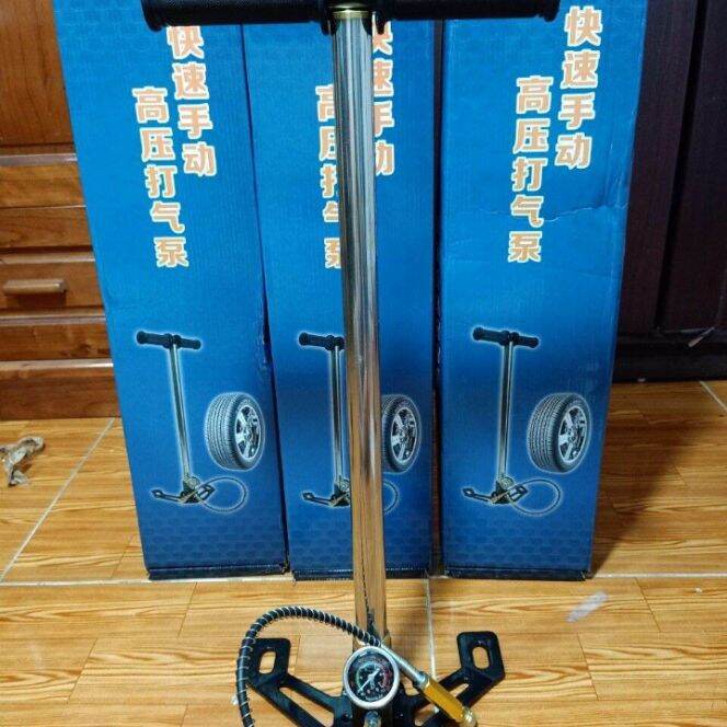 Bơm 50mpa áp suất cao dùng nén khí cực manh bơm nhanh nhẹ