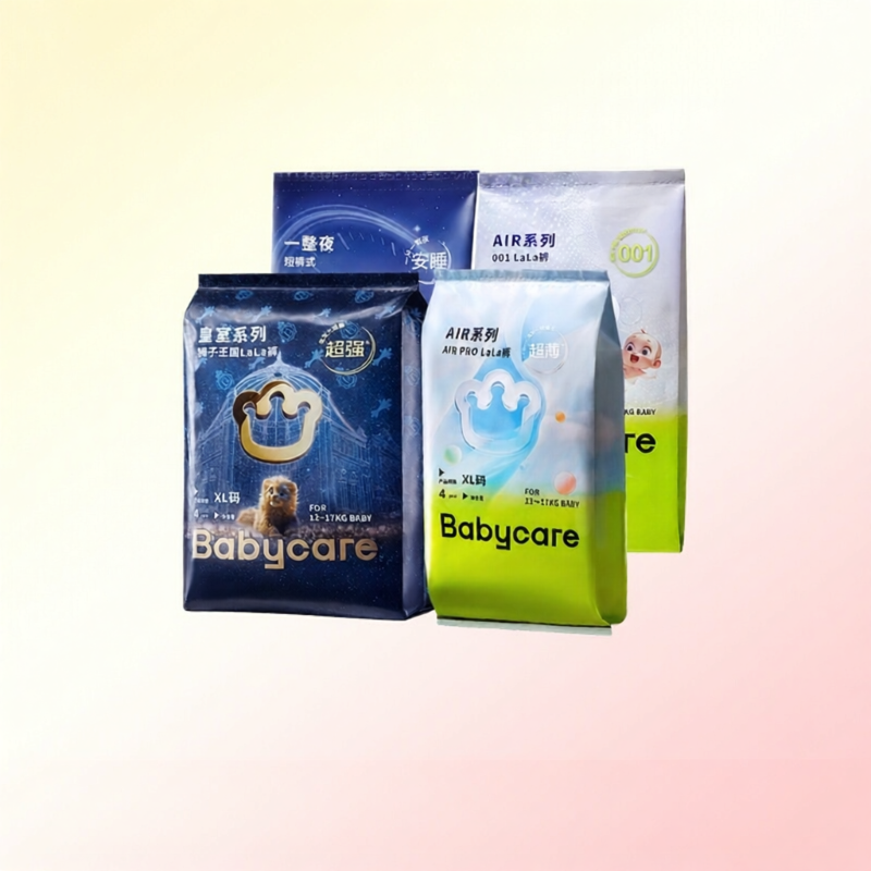 BC BABYCARE | Quần Tã Dùng Một Lần