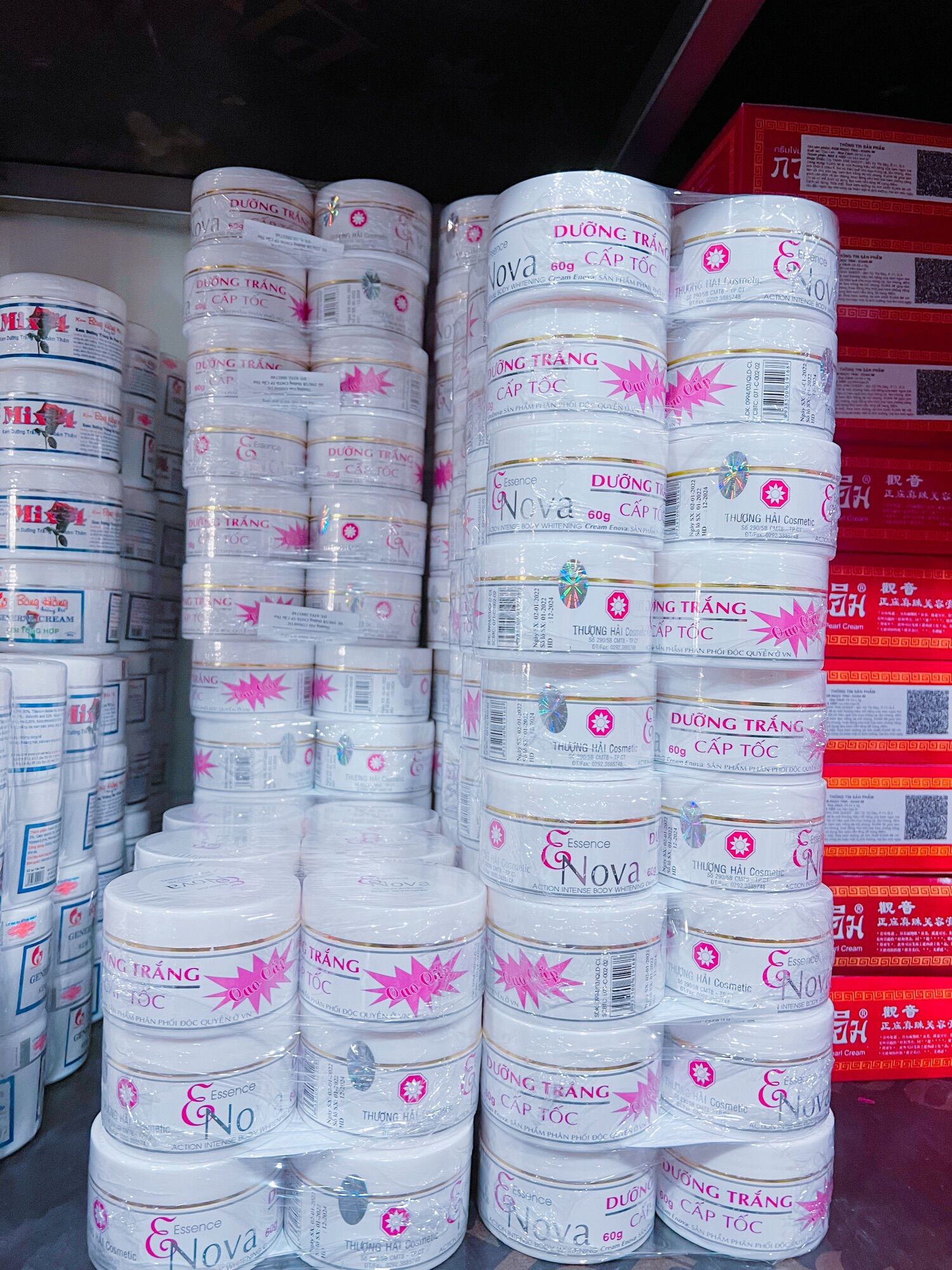Kem dưỡng trắng cấp tốc ENOVA essence hủ 60gram