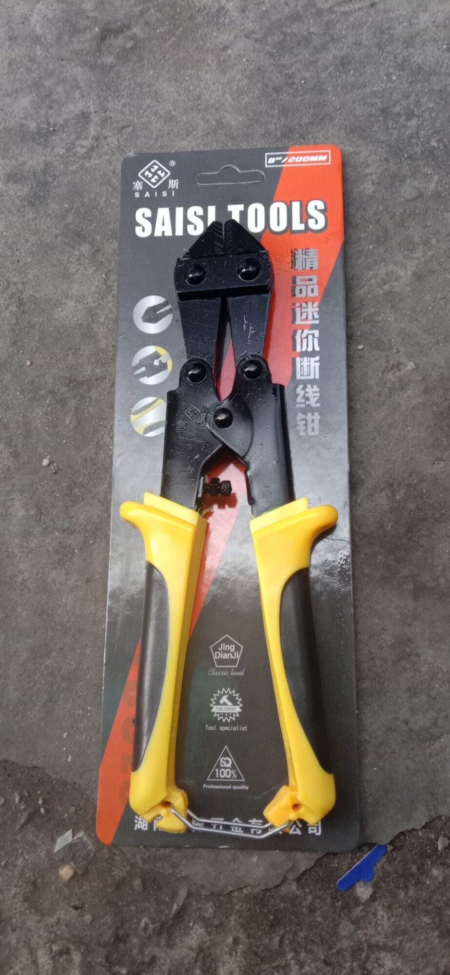 KÌM CỘNG LỰC  MINI  KAPUSI
