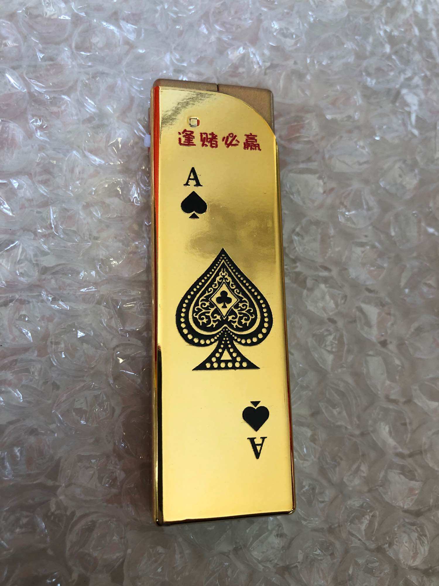 Bật lửa sắt khò tia xanh 022