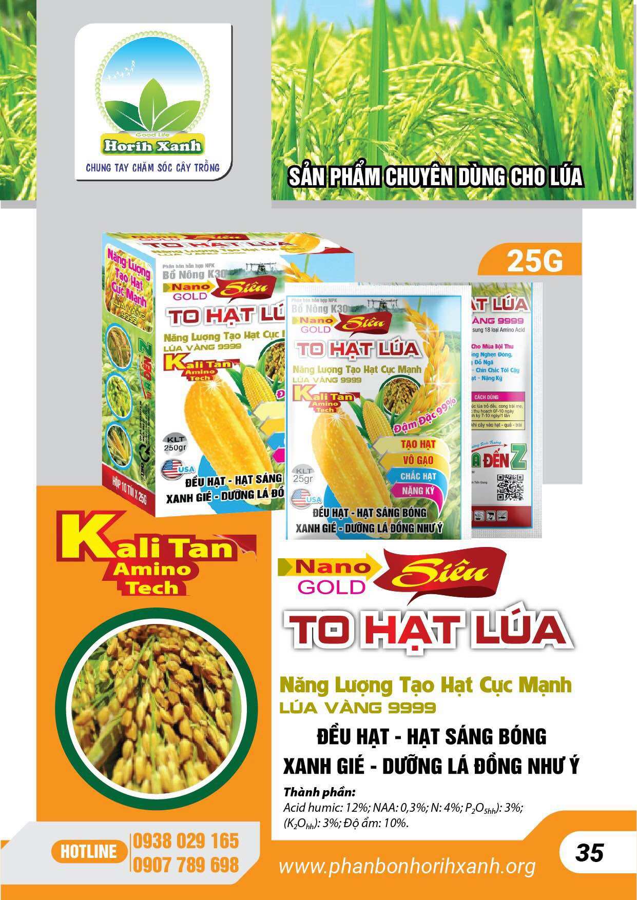 Một gói phân bón to hạt lúa - năng lượng tạo lúa cực mạnh. gói 25g.