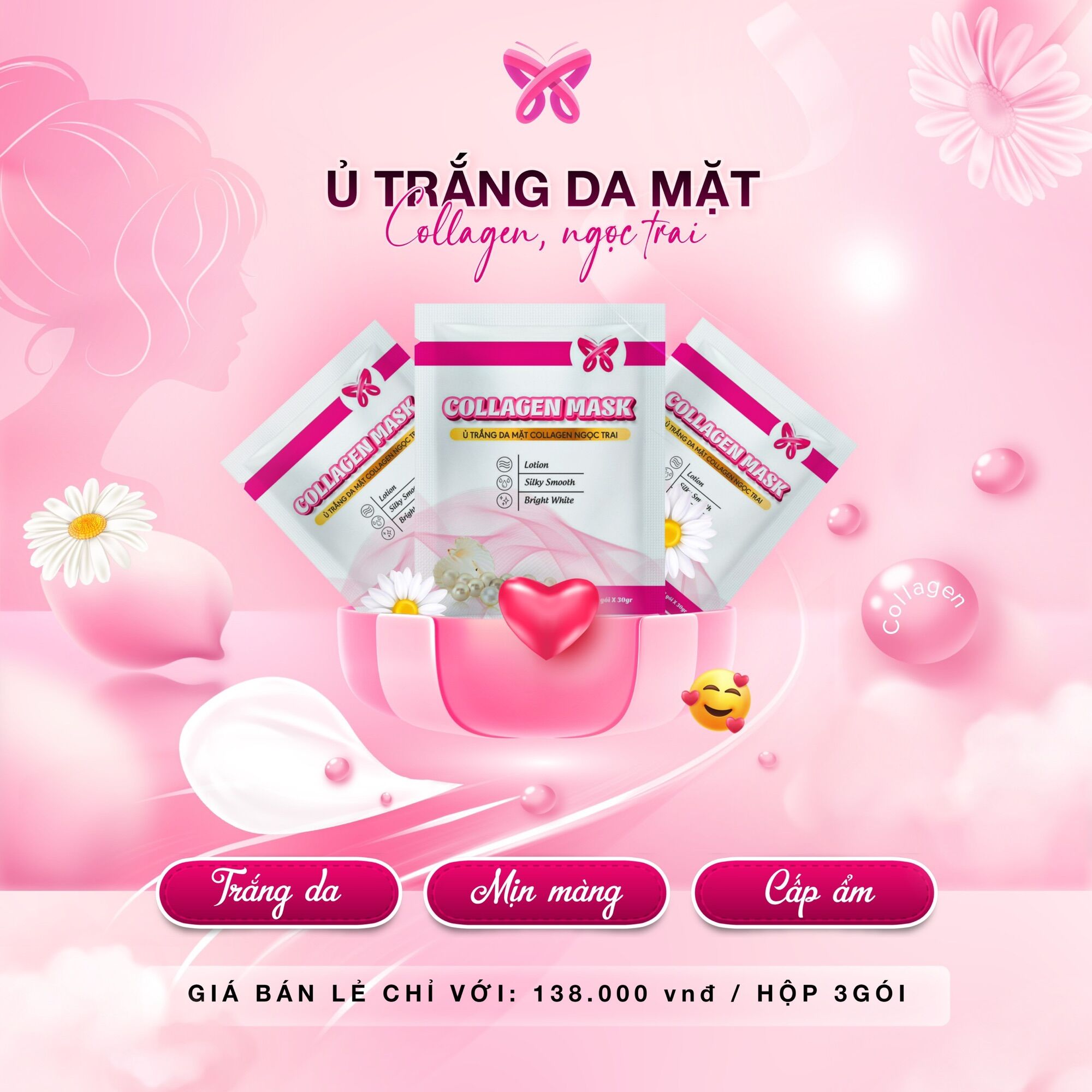 Nạ ủ trắng da mặt collagen ngọc trai🔮