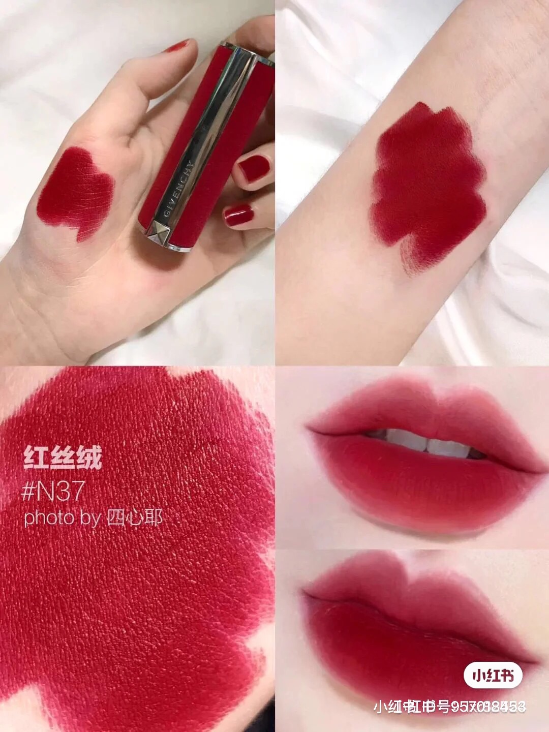 Son Givenchy 37 Rogue Graine limited vỏ nhung đỏ