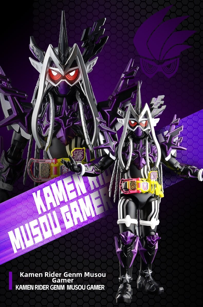 Hình Tượng Kamen Rider Phiên Bản Giới Hạn