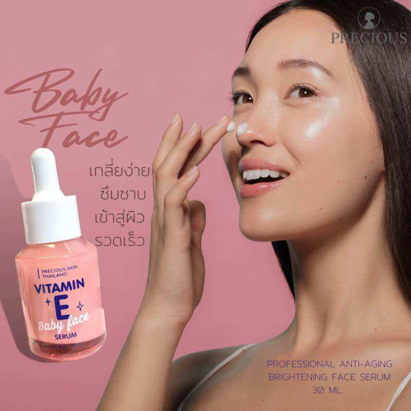 Serum trắng da vitamin e thái lan