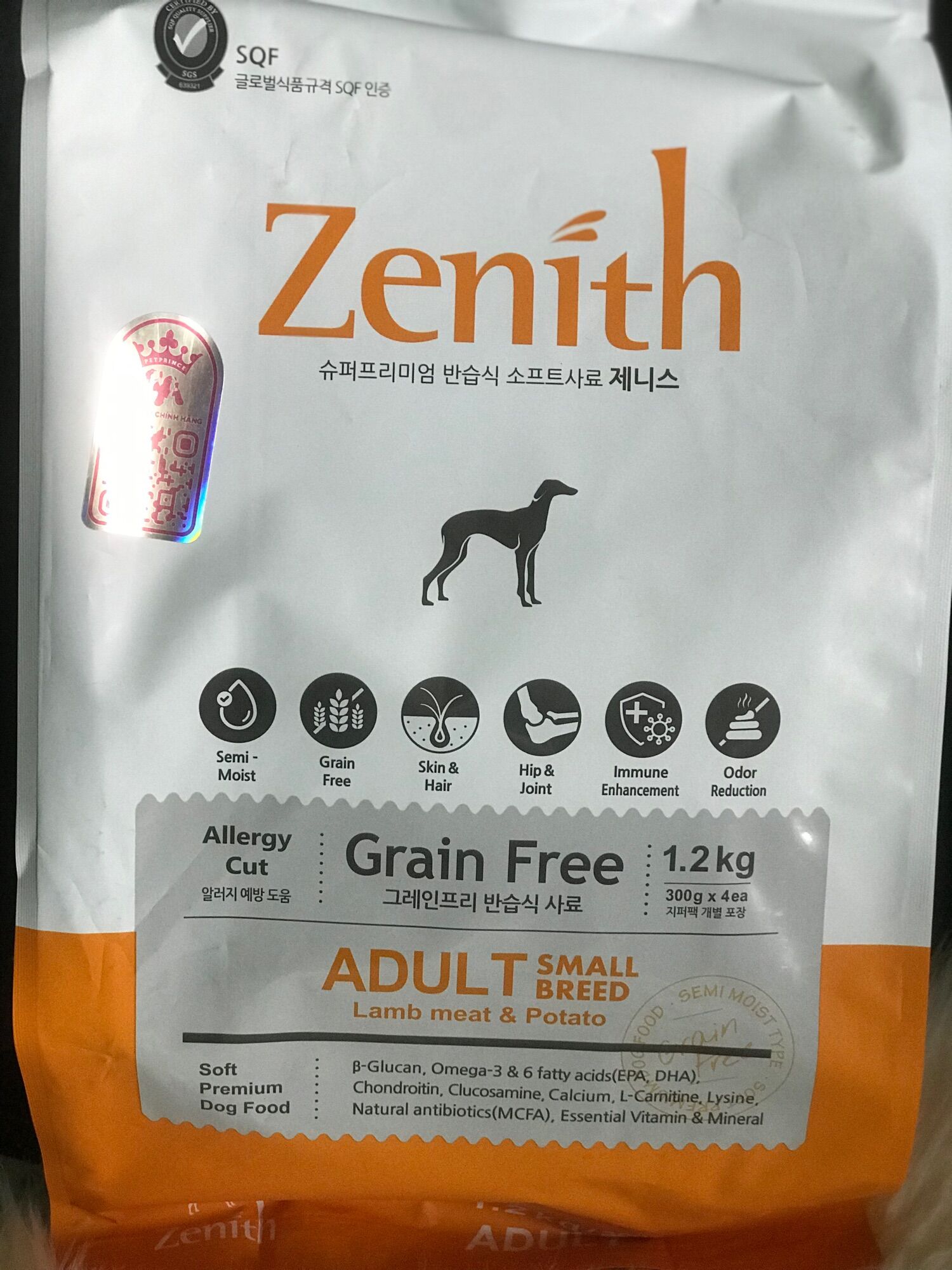 [1,2kg] Thức ăn hạt mềm Zenith cho chó