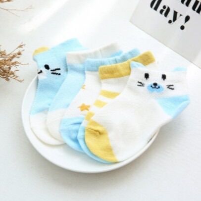 Set of 5 Pairs of Short Socks for Babies