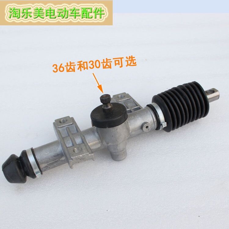 Thước lái 1 đầu lắp cho xe 3-4 bánh