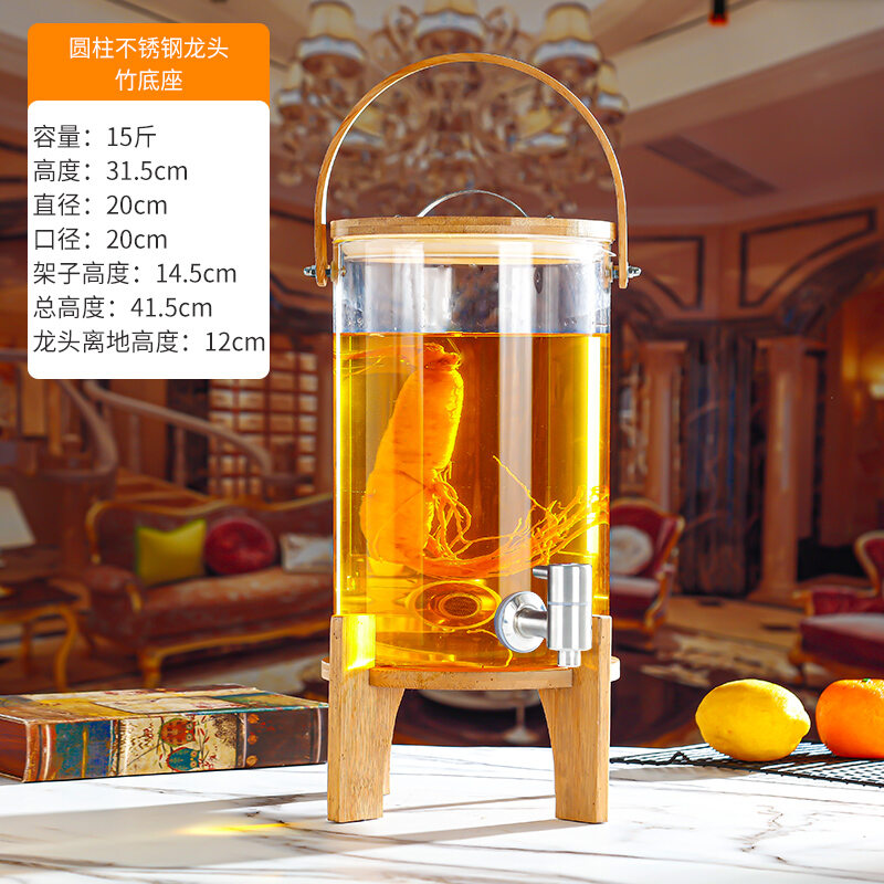 Bình nước lạnh bình nước lạnh có vòi nước đá bình nước lạnh thủy tinh chịu nhiệt cao dung tích lớn bình nước lạnh bình nước chanh thùng coca