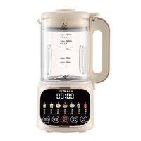 AUX | Small Home Use Quiet Low Noise Automatic Multifunctional Juicer