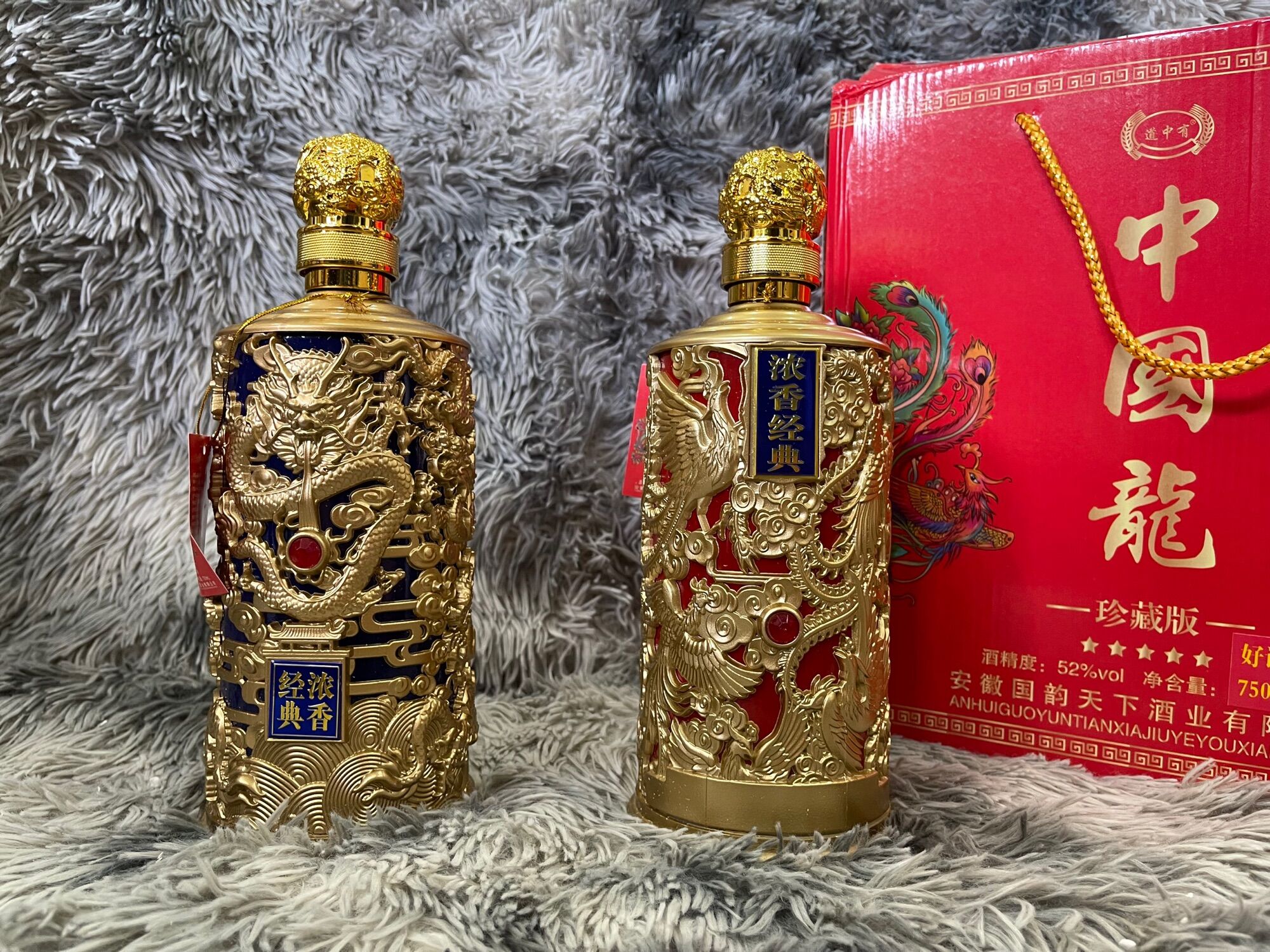 Mao đài rồng phượng 750ml x2bình