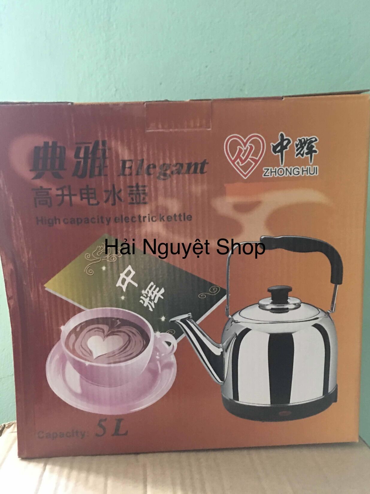Ấm siêu tốc điện - Bình đun siêu tốc - Ấm điện 4l, 5l, 6l