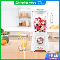 Tefal | Máy xay sinh tố Tefal Blendforce Plus Powerelix BL425CKR