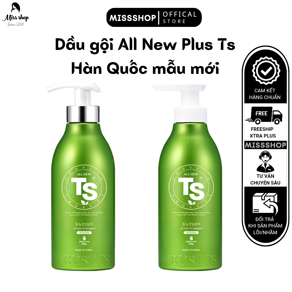 Dầu gội all new plus ts ngăn ngừa rụng tóc kích thích mọc tóc