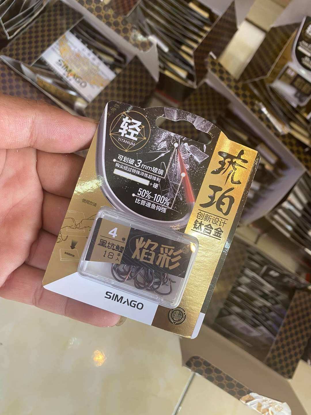Lưỡi titan không ngạnh chính hãng Simago