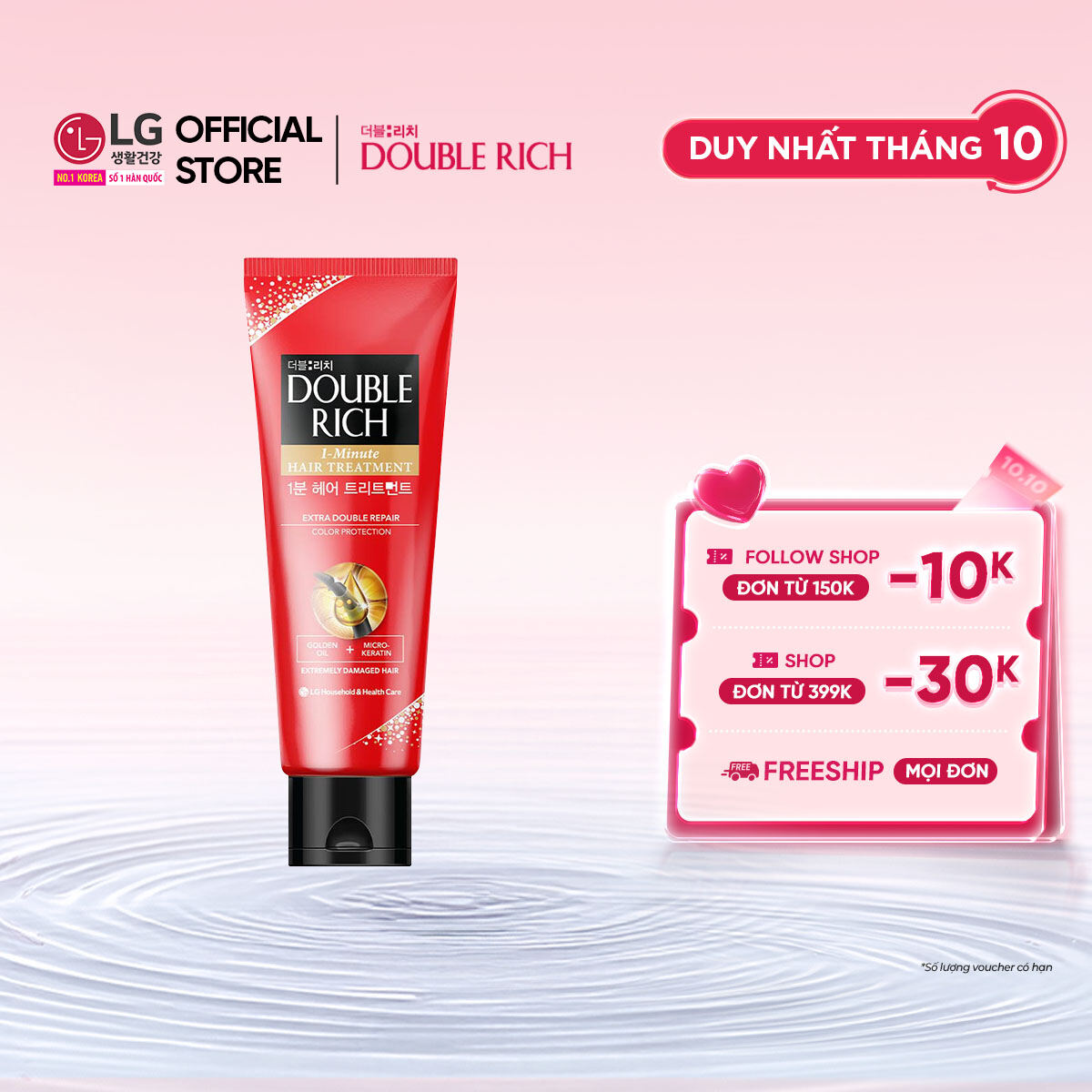 [LG Daily Beauty Official] Kem xả 1 phút Double Rich giúp tóc chắc khỏe bóng mượt