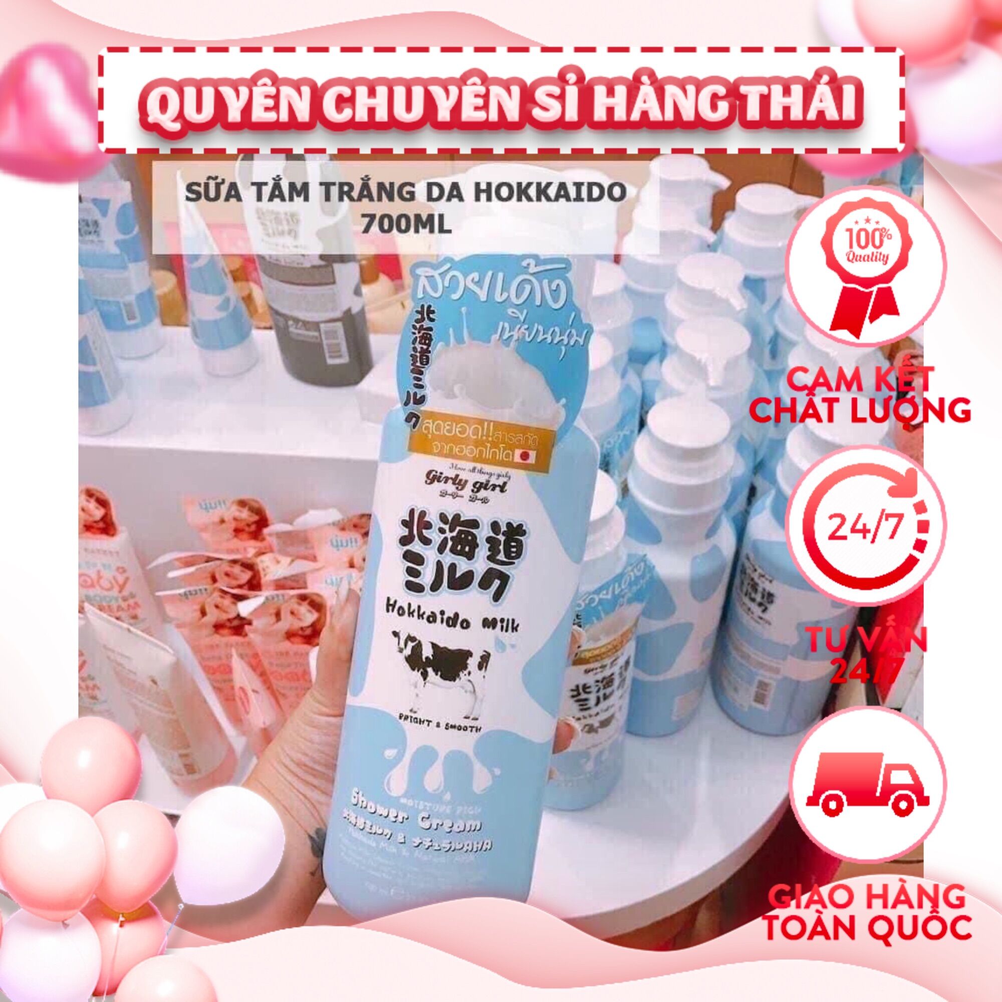 Sữa tắm Hokkaido 700ml thái lan