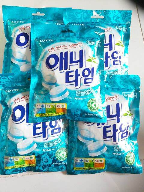 Kẹo Lotte Anytime không đường vị bạc hà, vị đào, vị chanh 60g