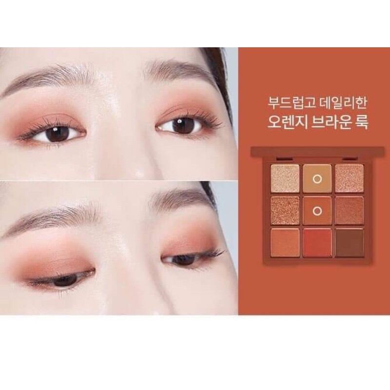 [CHÍNH HÃNG][SẴN] Bảng phấn mắt 9 ô Etude House Maple Road
