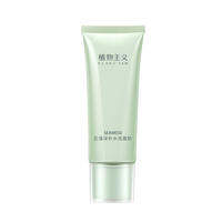 PLANTISM | Sữa Rửa Mặt Kiểm Soát Dầu Làm Sạch Sâu Cho Nam