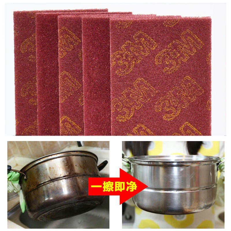 Bộ 10 Miếng Ma Thuật Tẩy Gỉ Sắt Đá Corundum, Lau Sàn, Lau Sàn, Lau Sàn, Lau Sàn, Lau Sàn, Lau Sàn, Lau Sàn