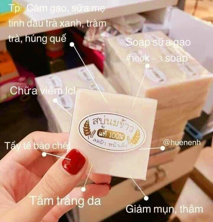 Xà phòng cám gạo jam rice milk thái lan