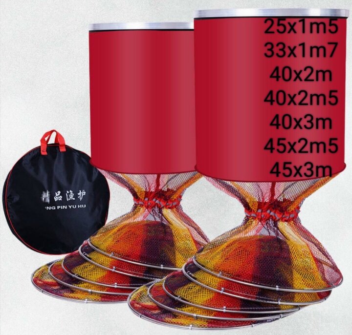 Rọng đựng cá khung kim loại 7 màu nhiều kích cỡ