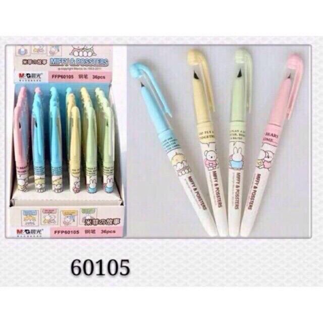 Bút máy kim tinh mg, bút máy thân nhựa mg 60106 60107
