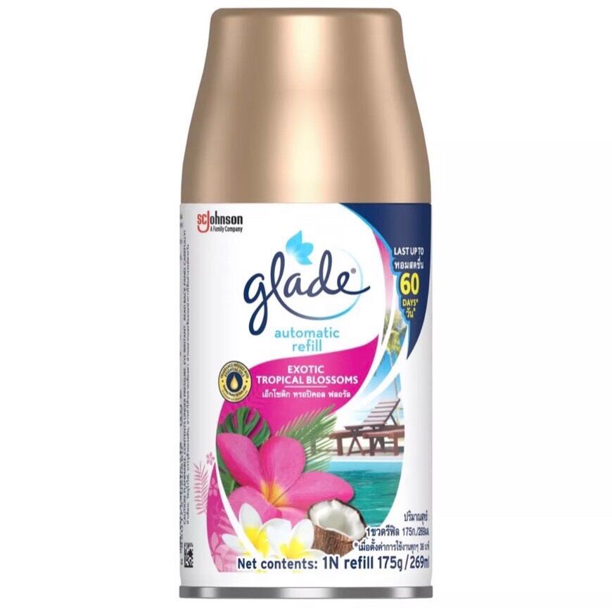 Xịt thơm phòng,Lõi tự động Glade 269ml Hương hoa LiLac