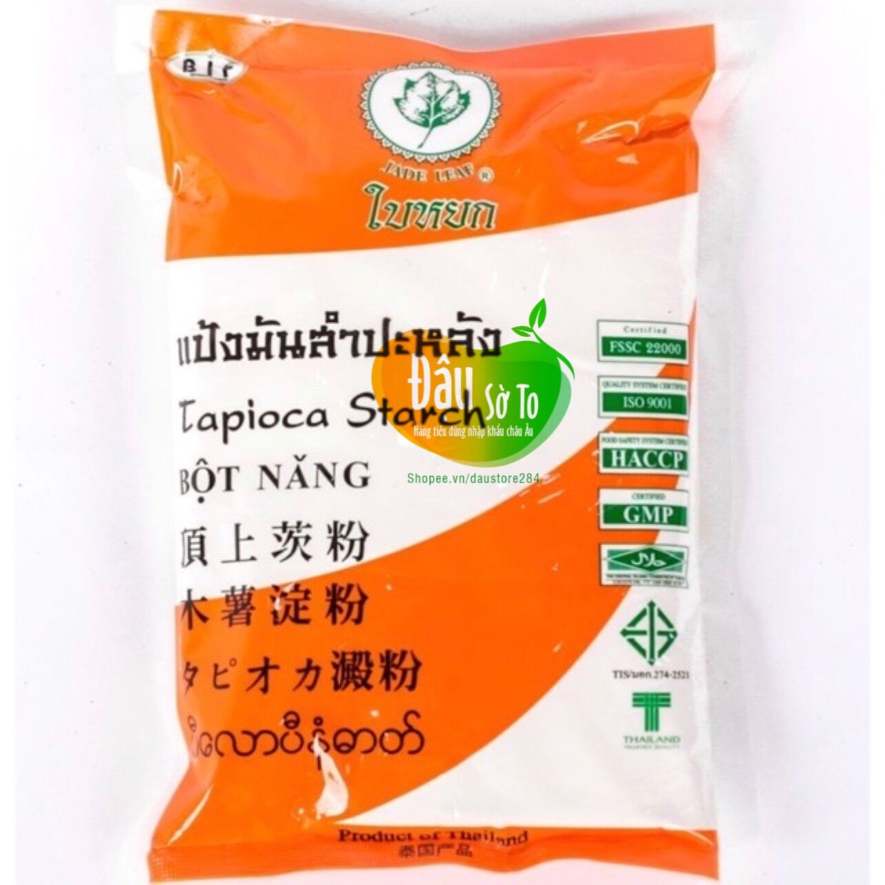 Tinh bột năng Thái Lan 400g - Nhập khẩu, thương hiệu Jade Leaf