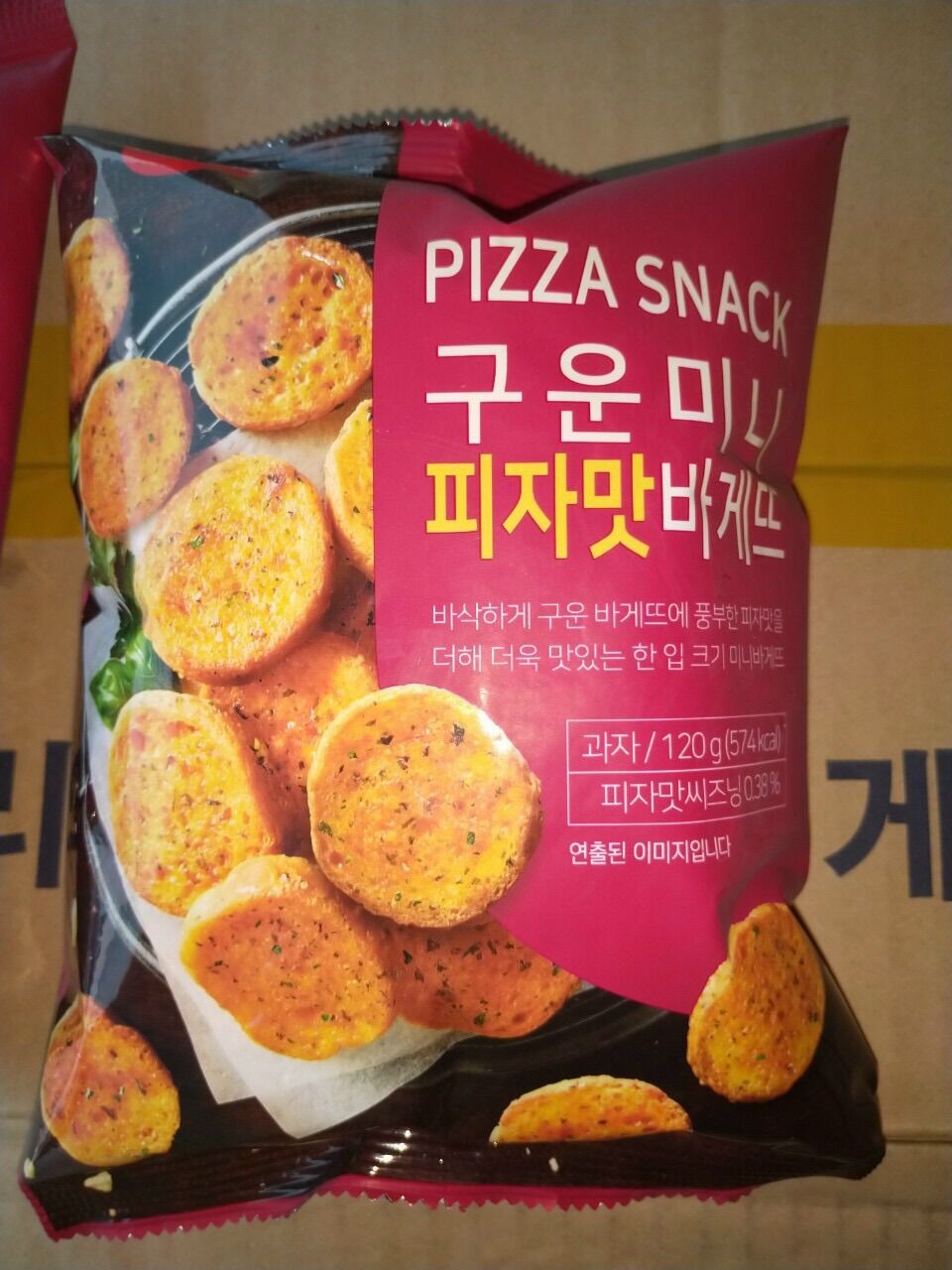 1 thùng snack bánh mì vị pizza snack hàn quốc