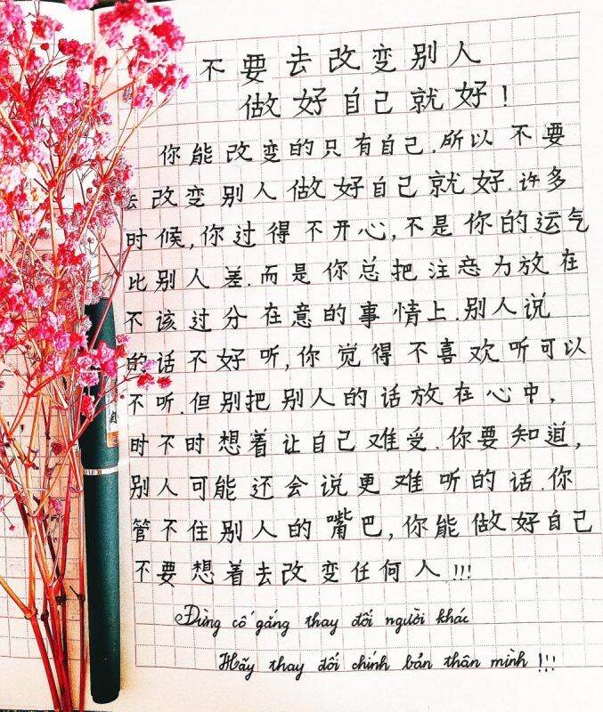 Vở ô ly nhỏ viết chữ Hán Nhật Hàn giang nam điêu luyện, gọn đẹp chuyên dụng cho học sinh tập viết