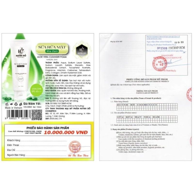 SỮA RỬA MẶT NHA ĐAM HUỲNH ĐỖ