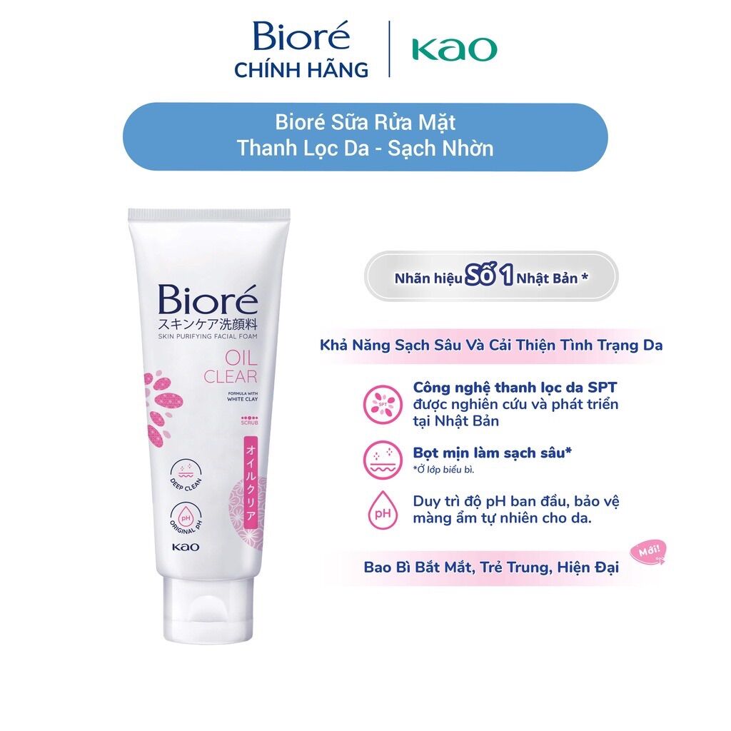 SỮA RỬA MẶT BIORÉ 100g