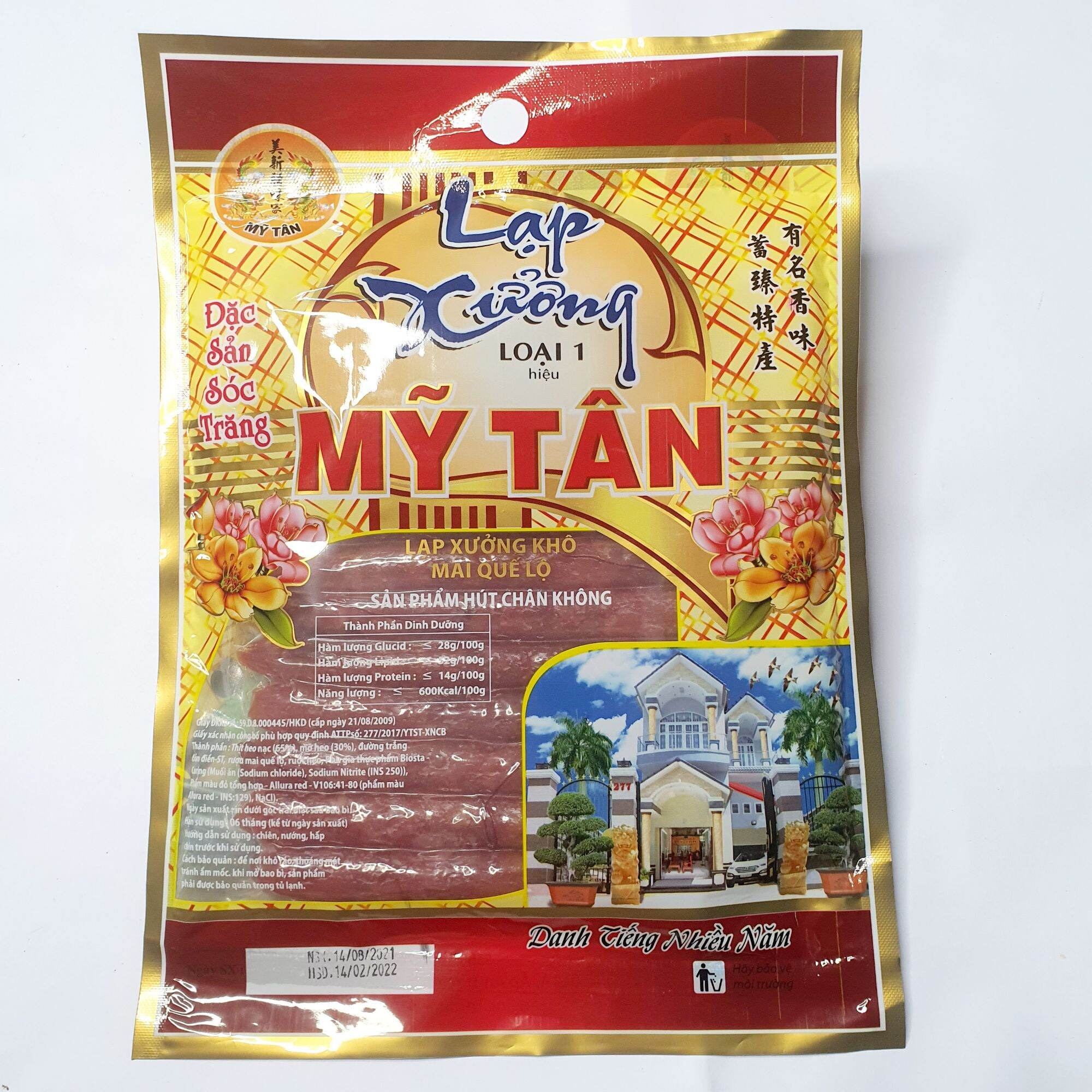 [Gói 500g] Lạp xưởng Mai quế lộ, hiệu Mỹ Tân, ATVSTP