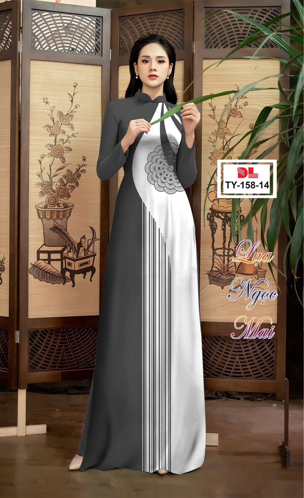 Vải áo dài hoa Hồng