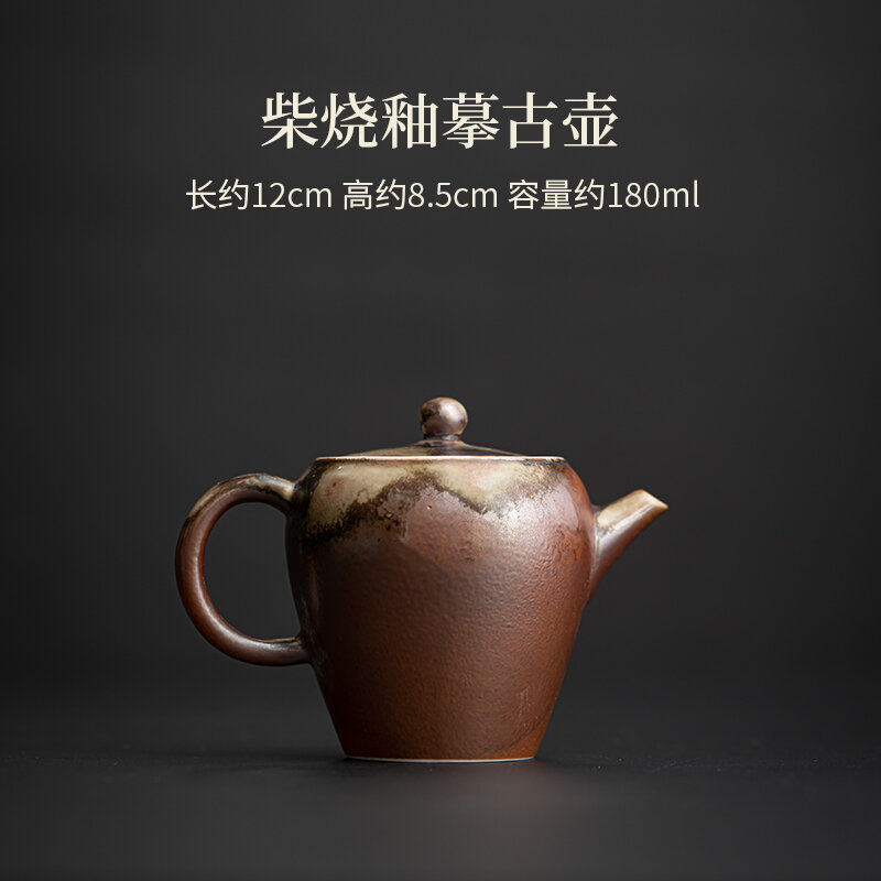 Ấm trà men trà đun củi biến đổi kiểu trung quốc jude ấm cầm tay lọc trà lỗ bóng cổ điển ấm đơn nhỏ gốm sứ