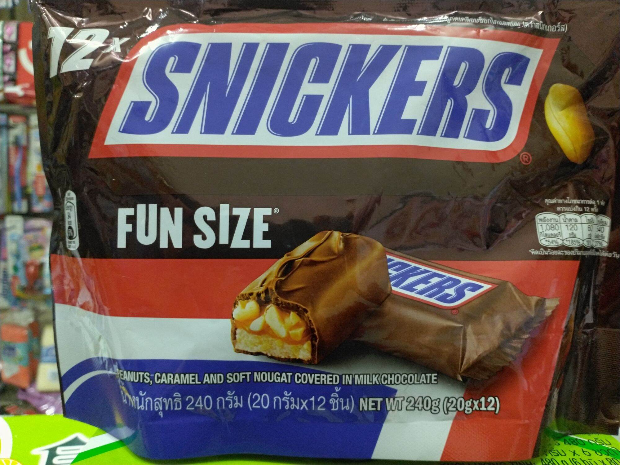 Socola Snickers gói 240g