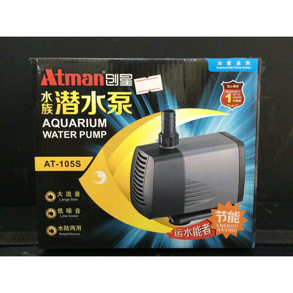 Máy bơm nước tiết kiệm điện atman at 105s 3000l/h