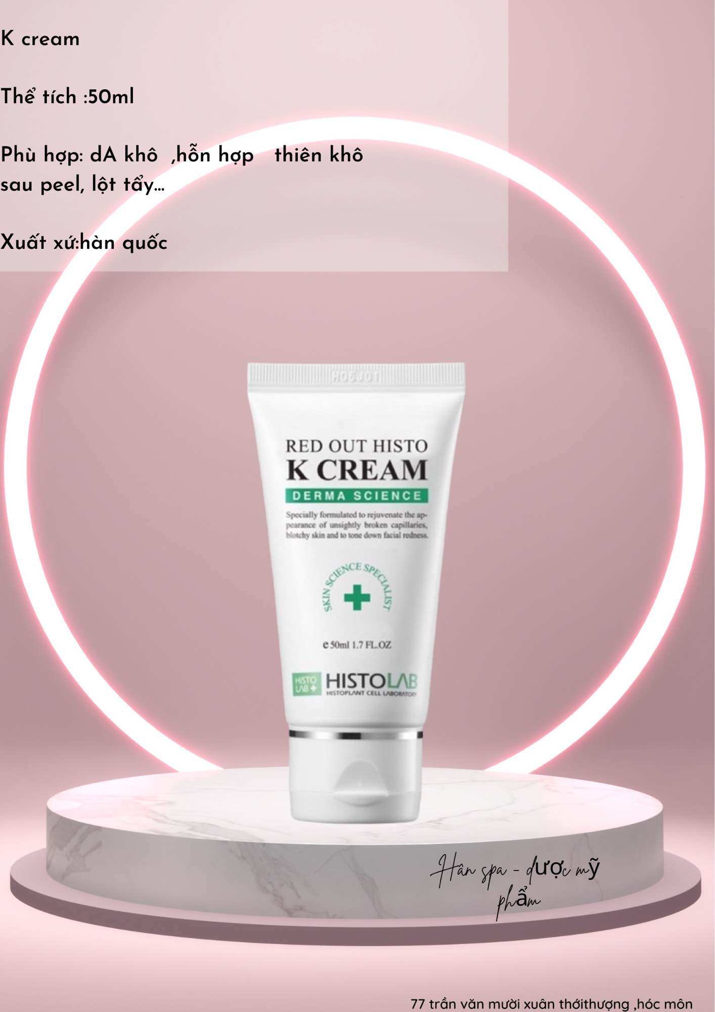 Kem dưỡng phục hồi K Cream