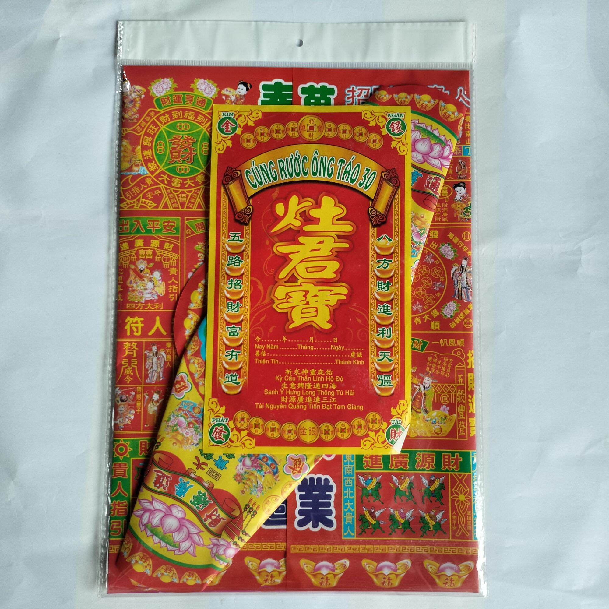 Bộ giấy cúng đưa rước Ông Bà Táo lớn