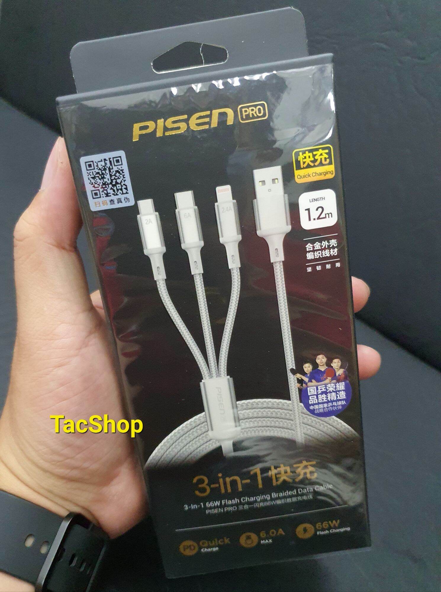 Cáp sạc nhanh 3 đầu pisen ap02 hỗ trợ sạc nhanh 66w
