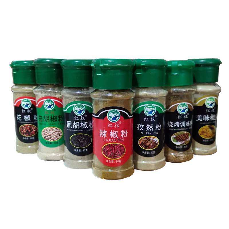 Bột gia vị bột ớt bột tiêu đen bột tiêu trắng bột thì là bột hoa tiêu 30g