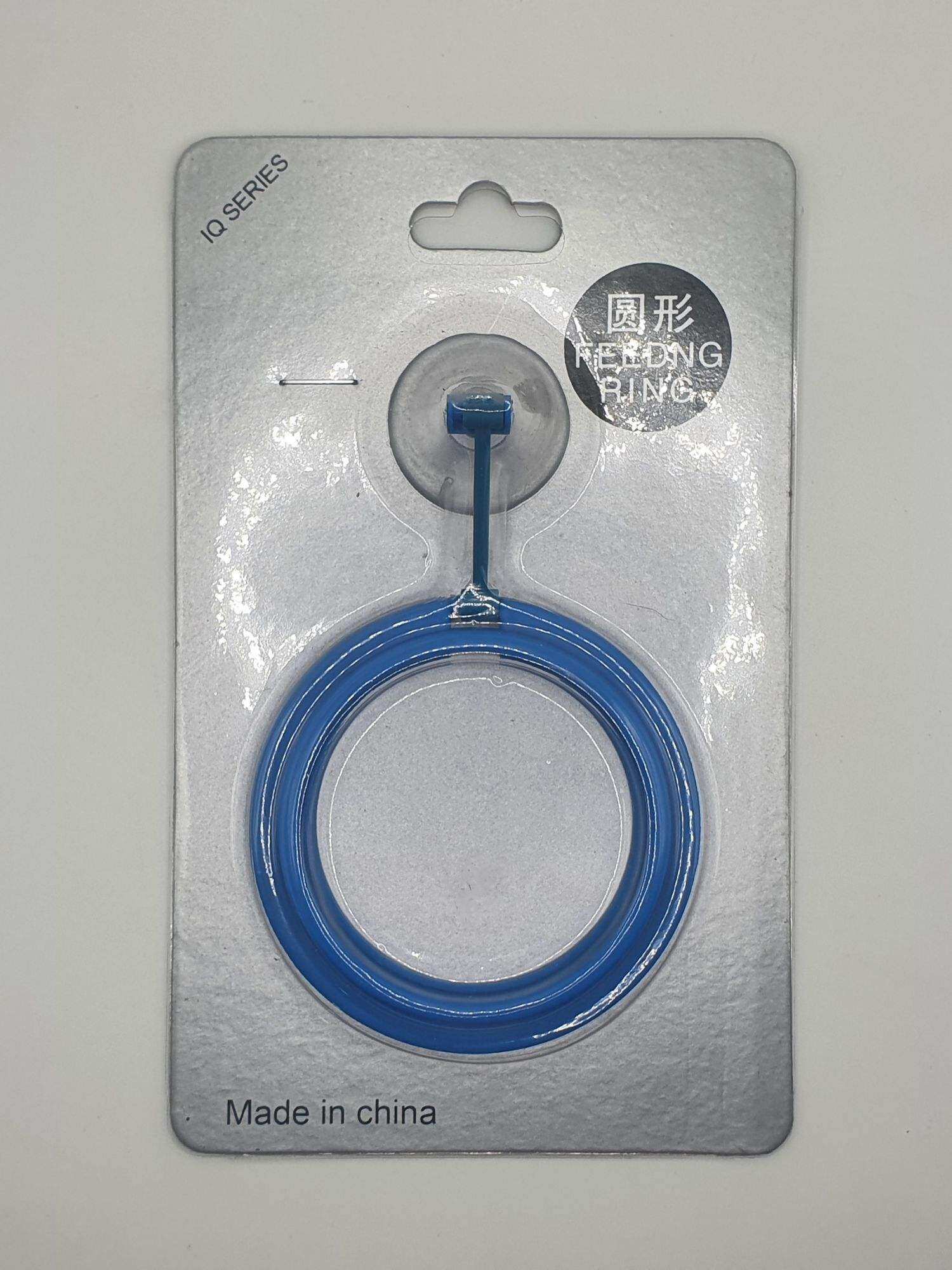 Vòng Tròn , Vuông Giữ Thức Ăn Cho Cá Cảnh