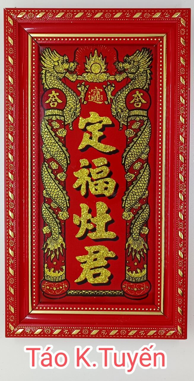 Bài vị liễn thờ ông táo kim tuyến